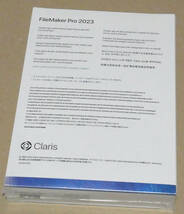 Claris FileMaker Pro 2023（パッケージ版）未開封新品_画像2