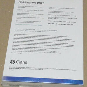 Claris FileMaker Pro 2023＜パッケージ版＞未開封新品（国内正規品）の画像2