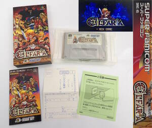 【よろづ屋】概ね美品：SFC エルファリア ハドソン 取扱説明書あり 箱あり RPG ELFARIA スーパーファミコンソフト(M0325)