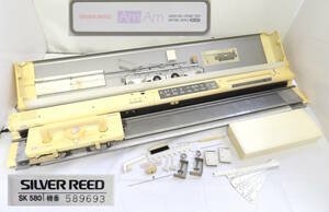 【よろづ屋】SILVER REED AmAm SK580 シルバーリード 編み機 あむあむ 編機 ハンドクラフト 編み物 ニット(M0331-160)