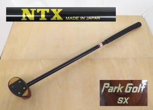 【よろづ屋】NTX パークゴルフクラブ Park Golf SX MADE IN JAPAN 右利き用 全長約85cm 480g ニッタクス 木目 ブラック IPGA(M0309-120)