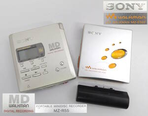 【よろづ屋】SONY MD WALKMAN MZ-E520 + MDレコーダー MZ-R55 ソニー MDウォークマン セット(M0319)