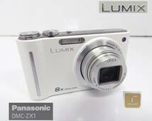 【よろづ屋】Panasonic LUMIX DMC-ZX1 LEICA VARIO-ELMAR ホワイト パナソニック ライカレンズ コンパクト デジタルカメラ デジカメ(M0315)_画像1
