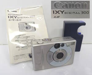 【よろづ屋】Canon IXY DIGITAL 300 AiAF キヤノン デジタルカメラ PC1008 イクシー CB-2LS充電器おまけ レトロデジカメ キャノン ジャンク