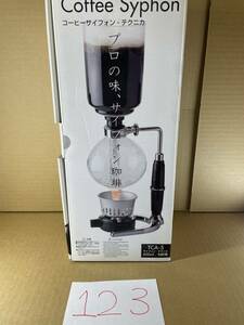 未使用品 HARIO ハリオ TCA-5 コーヒーサイフォン・テクニカ 600ml 5杯用