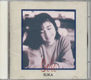 即決 ELIKA(島影江里香) CD Solo エリカ /ソロ