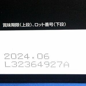 STARBUCKS スターバックス ネスカフェ ドルチェグスト ハウスブレンド 専用カプセル 60カプセルの画像5