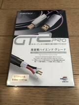 ◆FURUTECH GT2PRO USB（0.6m）（未使用）◆_画像1