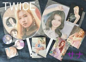 TWICE 　SANA　缶バッチ　うちわ グッズセット サナ　まとめ売り　韓流 　プレミアムフォト