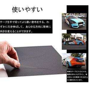 YINKE ナイフレステープ ザインラインカーステッカー 刃なしフィルム切りテープ 自動車用フィルム切断用 ビニールラッピングフィの画像5