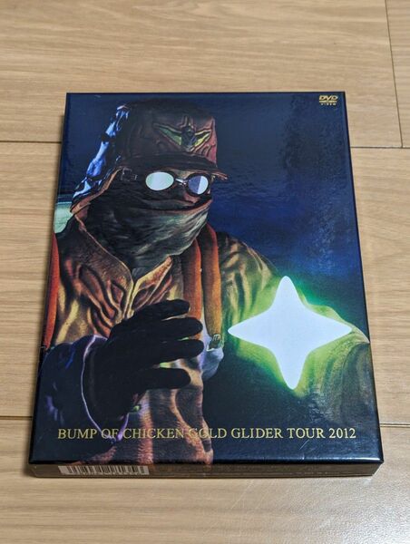 バンプオブチキン　DVD　GOLD GLIDER TOUR2012　初回限定盤