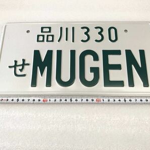 無限 MUGEN ナンバープレート 風 ホンダ シビック EG6 EK9 FD2 DC2 VTEC アキュラ インテグラ アコード S2000 NSX S660 JDM CIVIC HONDAの画像2