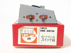 707　ポイントマシン スイッチ箱　エンドウ　TOKYO ENDO SHOTEN HOゲージ　パーツ　路線等