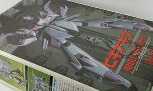 機動戦士ガンダムF91 XM-07 ビギナギナ 1/100 未開封未組立品 