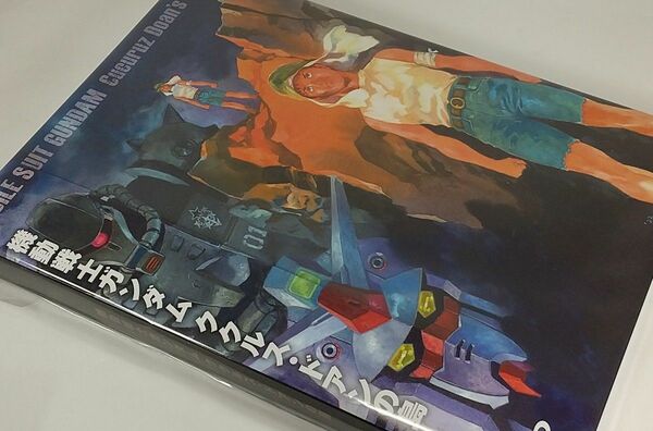 劇場版 機動戦士ガンダム ククルス・ドアンの島 未開封DVD アムロ/古谷徹 ドアン/武内駿輔 カイ/古川登志夫 ブライト/成田剣