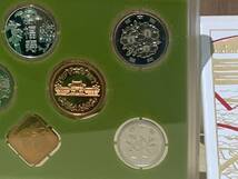 【12192】☆敬老貨幣セット 1999年 平成11年 純銀 ミント 記念硬貨 記念貨幣 コイン 貴金属 メダル☆_画像4