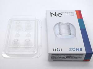 radius ディープマウントイヤーピース ZONE ２ペア（Mサイズ1ペア/Lサイズ1ペア）未使用品 ②