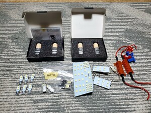 《中古》210系クラウン　フルLEDセット