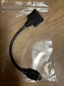 HDMI-DVI 変換ケーブル 1双方向対応 dvi hdmi 変換 ケーブル DVI-D メス-HDMI オス