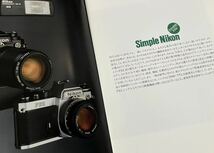 『　ニコン　Nikon FE2 カタログ　』　1985年　A4 16ページ（表，裏表紙含む）_画像2