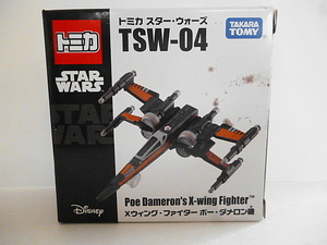 トミカ スターウォーズ TSW-04 Xウィング・ファイター ポー ・ダメロン機 