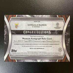 2022-23 Topps Museum UCL Goncalo Ramos Relic Patch AUTO /299 Benfica 直筆サインカード ゴンサロ・ラモスの画像2