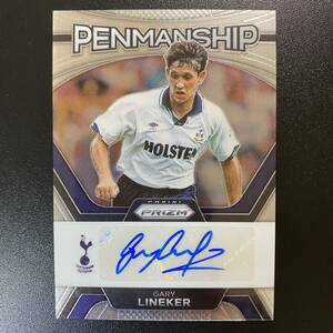 2023-24 Panini Prizm EPL Gary Lineker Penmanship Auto Tottenham Hotspur 直筆サインカード ゲーリー・リネカー