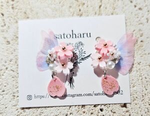 シフォン蝶々と桜ピアス