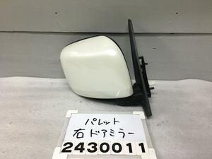 パレット MK21S 右ドアミラー 良品 5ピン G Z7T 84701-82K00-Z7T A-2 012111