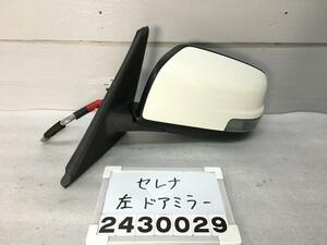 セレナ FC26 左ドアミラー 9ピン ウインカー ヒーター C26 ハイウェイスター QAB 96302-1VA4D B-4 012277