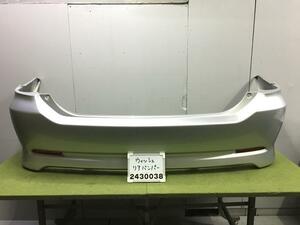  Wish ZNE10G rear bumper latter term ANE10G 14 X aero sports 7 person 1F7 52159-68060-B2 1F1 012301