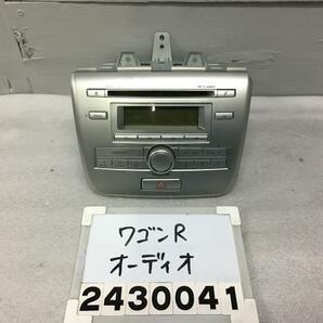 ワゴンＲ MH23S オーディオ 純正 CD/AM/FM PS-3075J-C FX Z2S 39101-70K02-ZML 1A1 012417の画像1