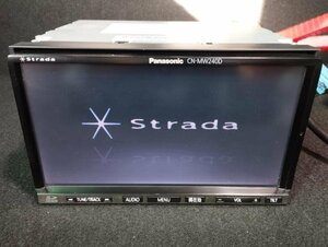 PANASONIC/STRADA パナソニック/ストラーダ 2012年 地デジ内蔵 7インチ フルセグ メモリーナビ CN-MW240D 社外ナビ ko-ki