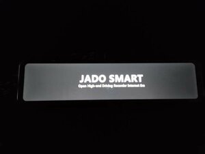 JADO SMART ストリームメディアミラー 前後対応 ミラー型 ドライブレコーダー SD付き ko-ki