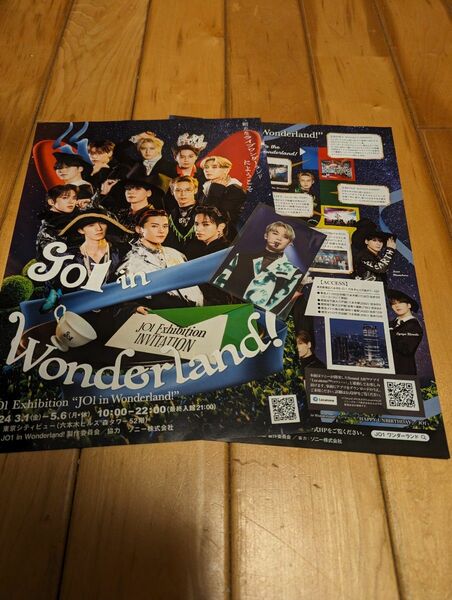 KCON popup jo1 與那城奨 カードカレンダー トレカ wonderland フライヤー セット