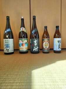 焼酎　ながさき満々、伊佐美、吉村（1800×3）　黒若潮、相良（900×2）