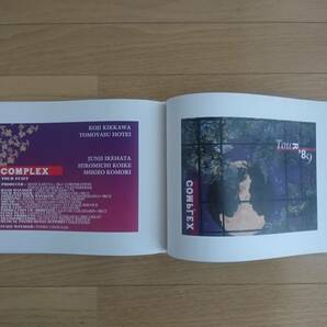 当時物★COMPLEX ツアーパンフレット ROMANTIC 1990 TOUR'89 2冊セット+おまけ(ポスター) 布袋寅泰 吉川晃司 グッズ コンプレックス BOOWYの画像4