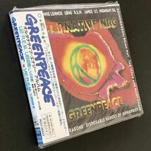 廃盤 帯付 紙ジャケ★CD「GREENPEACE オルタナティブ・エナジー アルバム」未開封新品★ALTERNATIVE NRG UB40 U2 R.E.M. Sonic Youth EMF_画像1