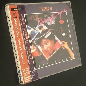 廃盤 帯付★CD「ベスト・オブ・シェリル・リン」★Got To Be Real In The Night 星降る夜のおとぎ話 Fidelity 燃ゆる愛 Cheryl Lynn BEST