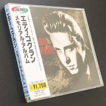 廃盤 帯付 美品★CD「メモリアル・アルバム」エディ・コクラン★Eddie Cochran Memorial Album ベスト C'mon Everybody Summertime Blues_画像1