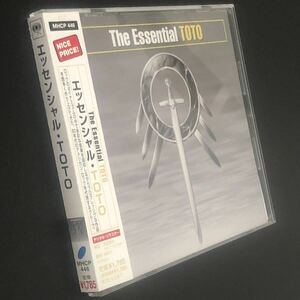廃盤 帯付★CD「The Essential TOTO」★BEST エッセンシャル ベスト Rosanna 99 愛する君に Africa スティーヴ・ルカサー ジェフ・ポーカロ
