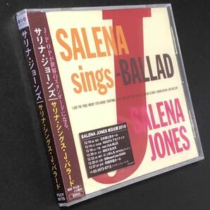 廃盤 帯付 未開封新品★CD「サリナ・シングス・J-バラード」サリナ・ジョーンズ★J-POP ballad カヴァー PRIDE WHISKY 人魚 Salena Jones