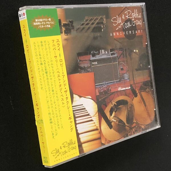 廃盤 帯付美品★ベストCD「アニバーサリー」スライ＆ロビー・アンド・ザ・タクシー・ギャング★ANNIVERSARY Sly & Robbie The Taxi Gang