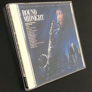 廃盤 美品★CD「ラウンド・ミッドナイト」サウンドトラック★ROUND MIDNIGHT サントラ OST ハービー・ハンコック デクスター・ゴードン