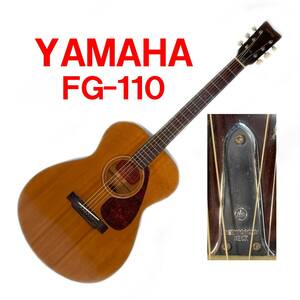 YAMAHA ＦＧ-１１０ 釣鐘ロッド 長体ロゴ(エクステンドロゴ) 赤ラベル ヤマハ中古アコースティックギター