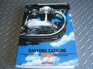 希少★旧車★絶版車★生産終了★デイトナ DAYTONA 2004年カタログ 【4371】