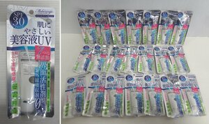 Kリや3255 未使用 メラルージェ 美容液 モイスチャーUVミルク 日焼け止め乳液 30g SPF30/PA+++ ウォータープルーフ 化粧下地 コスメ 計21点