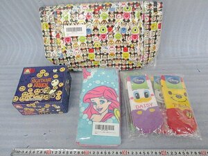 K1な3490 新品 Disney ディズニー リュックサック ディズニーグラス2P ナイトメア ディズニープリンセス柄タオル等 4点セット コレクション