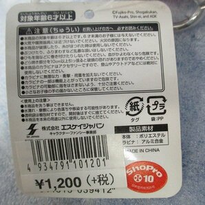 K1な3572 新品 ドラえもん ぶるぶるマスコット カラビナ付き 6点セット 人形 キャラクター キーホルダーの画像5