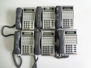 Kウや3211 ジャンク品 パナソニック/Panasonic 12キー電話機 VB-E411D-KS ビジネスフォン 事務機器 オフィス AO機器 動作未確認 6点